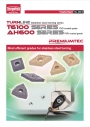 Tungaloy: T6100 & AH600 Series
